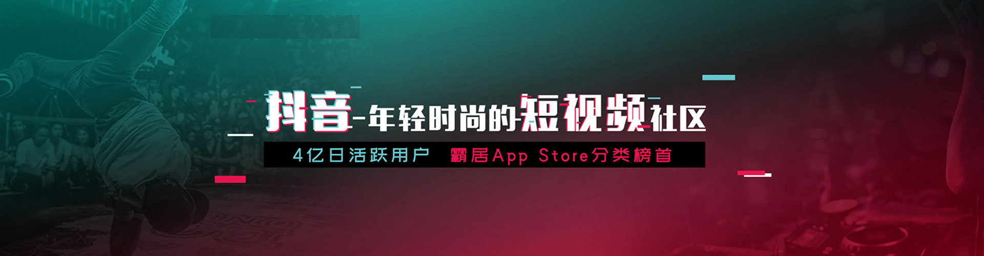 大竹sem代理